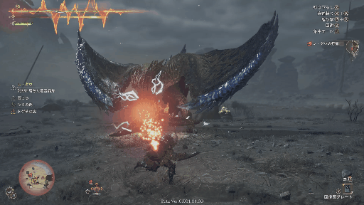 極大レールガン