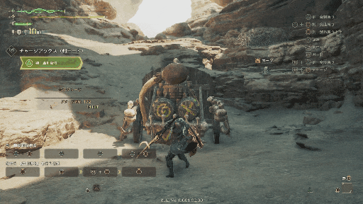 クイック解放斬り連携