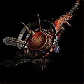 闢轟笛ホンガタピリの外見