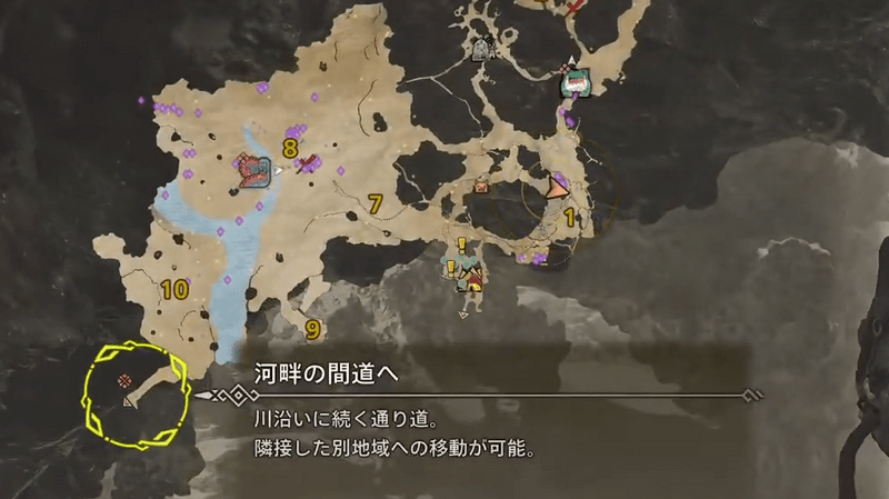 隔ての砂原 エリア10の先に行く