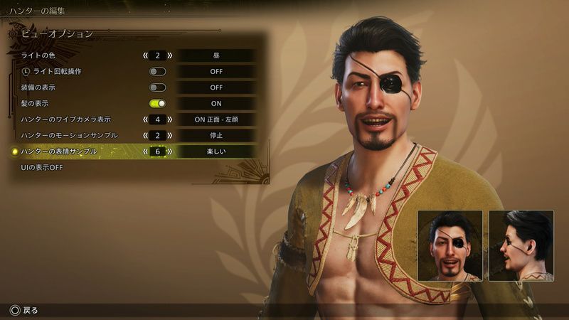 真島の兄さん