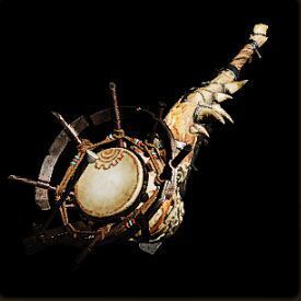 闢轟笛Ⅰの外見