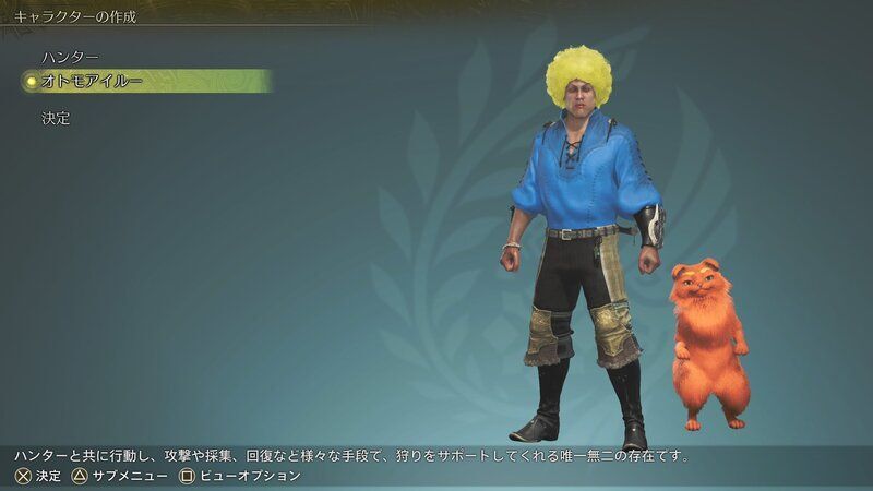 ボーボボとドンパッチ