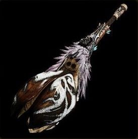 護雷笛ホーンガルデの外見