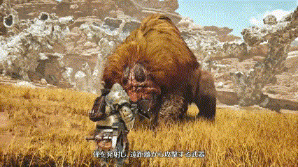 攻撃モーション