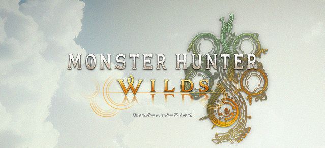 モンスターハンター