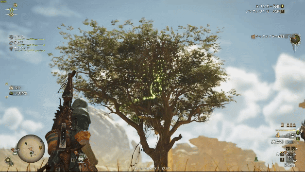 スリンガーで罠を設置