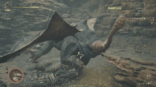 バックジャンプ