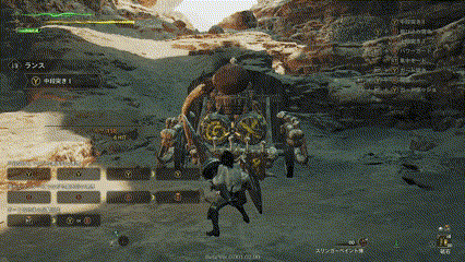 集中かち上げ突きモーション