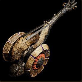 毒笛カプリⅠの外見