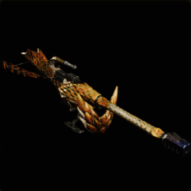 叛砲アルシャマリ