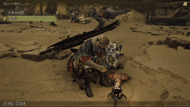 こんがり肉の焼き加減