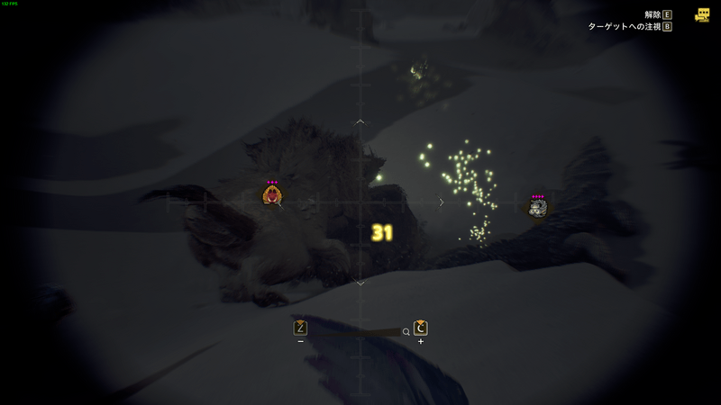 モンスターの個体チェック