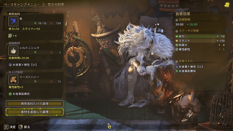 トリュフ・ド・コンガ