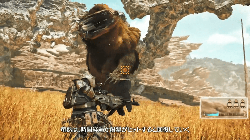 モード切り替え