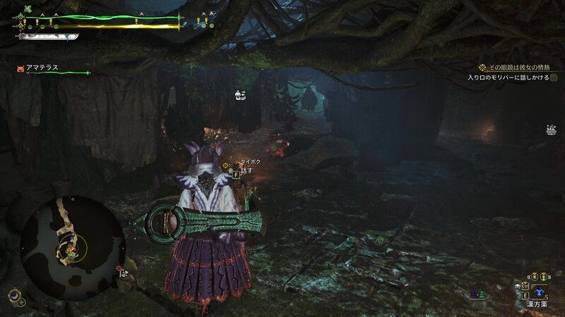 その眼鏡は彼女の情熱の攻略チャート4