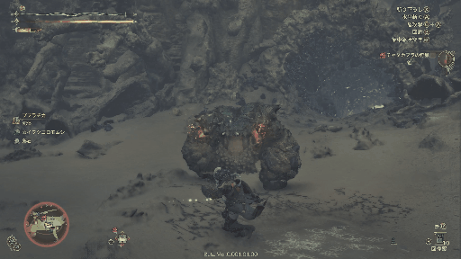 ジャンププレス