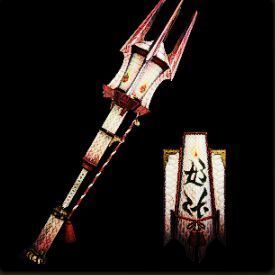 狐灯槍ウキヨノヤミヲⅠの外見