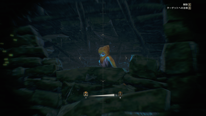 オメカシプテルスの画像