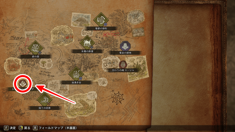 全体マップから移動