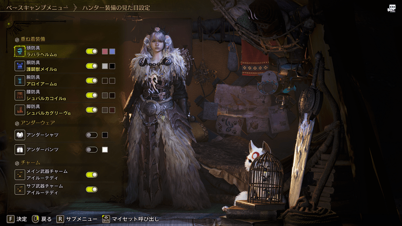 重ね着：毛皮コーデ