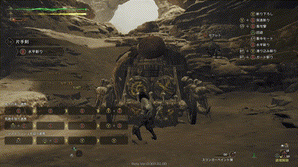 攻撃モーション1