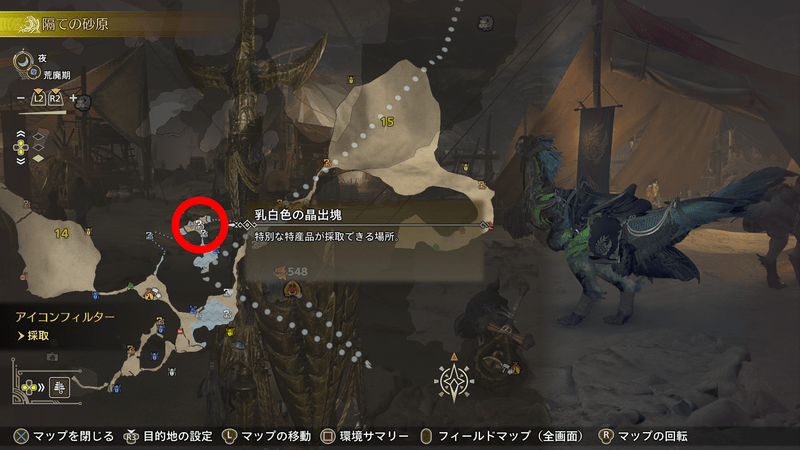 大リュウヌ地図