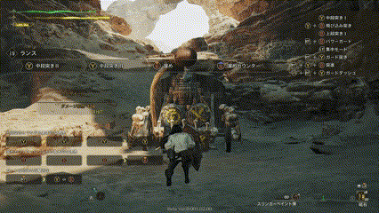 溜めカウンターモーション