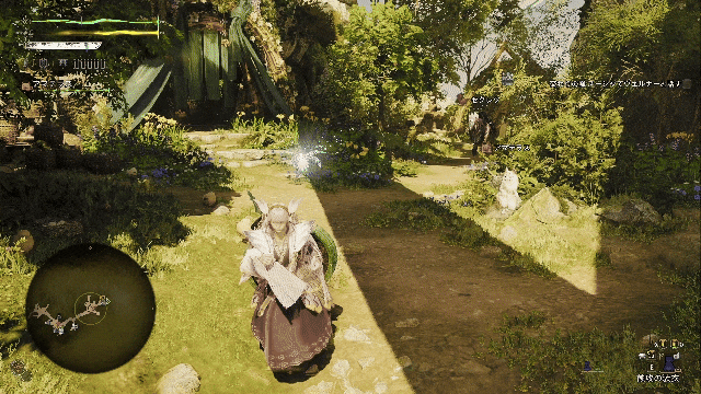 一部チャームはプレイヤーに追従