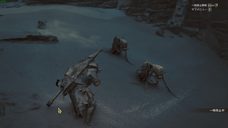 設定OFFの見た目