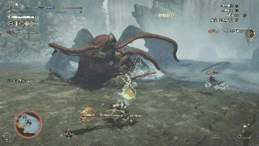 フライングプレス