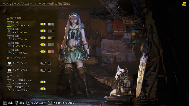 重ね着：パーカー