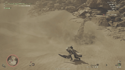 飛び掛かり後ブレス