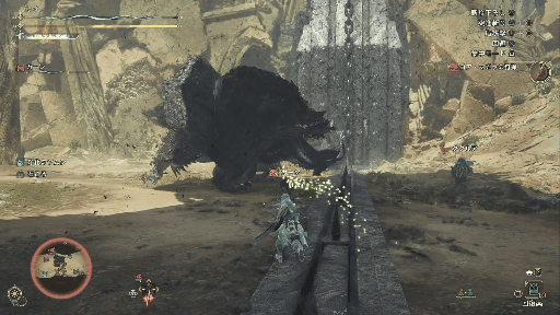 連鎖爆破ブレス