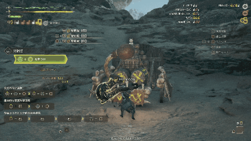 叩きつけループ