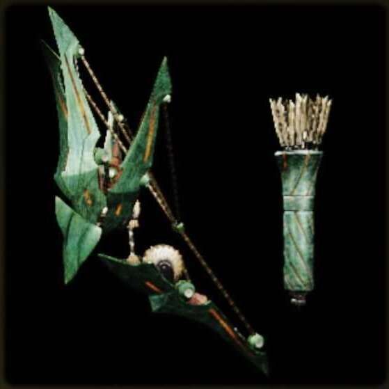 アンギルバイン