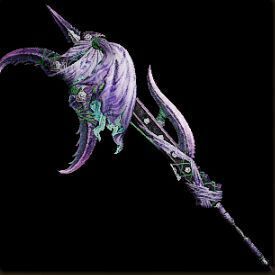 風戟剣斧Ⅰの外見