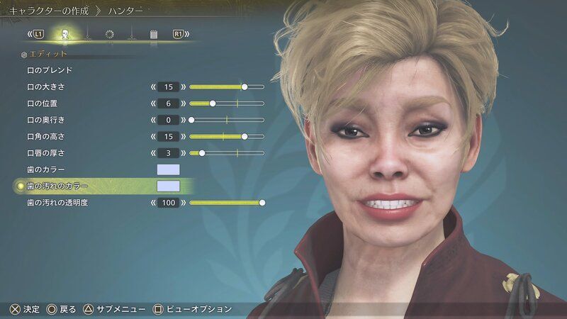 研ナオコ