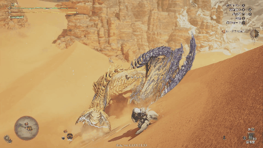 クイックレールガン