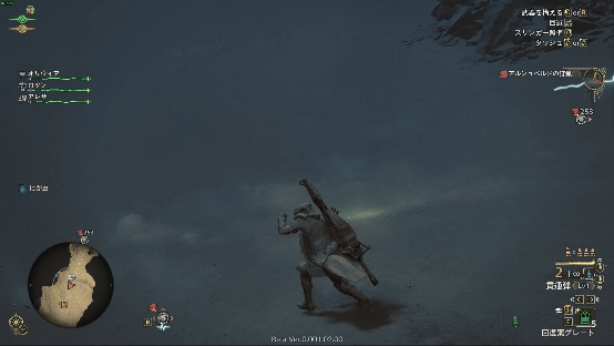 吸雷岩が無い場合の落雷