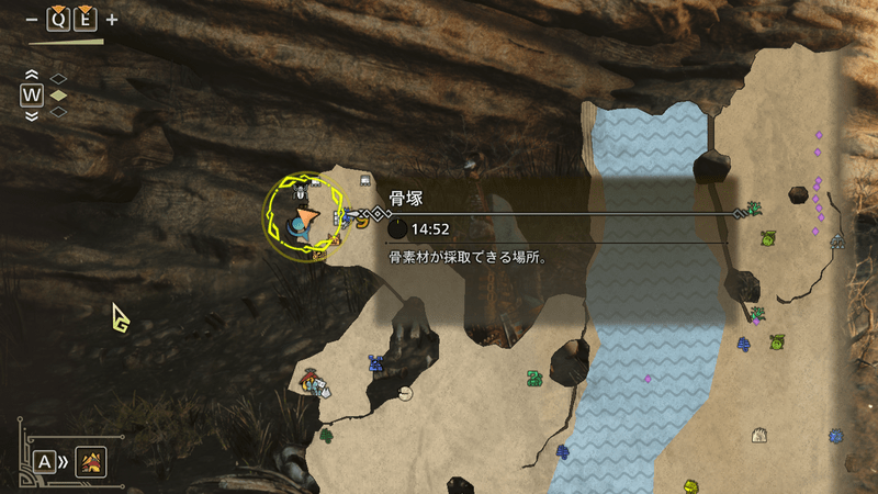 骨塚のクールタイムは15分