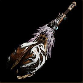 ホーン=アルジャナルⅠの外見