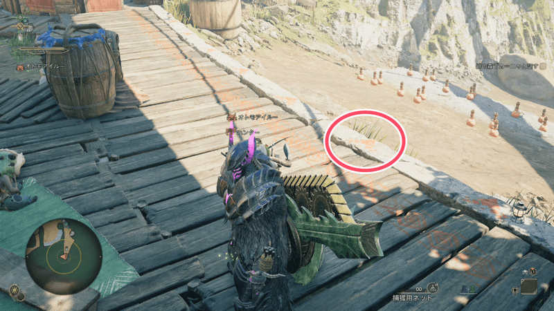 スコアを稼ぐためのおすすめスポット2