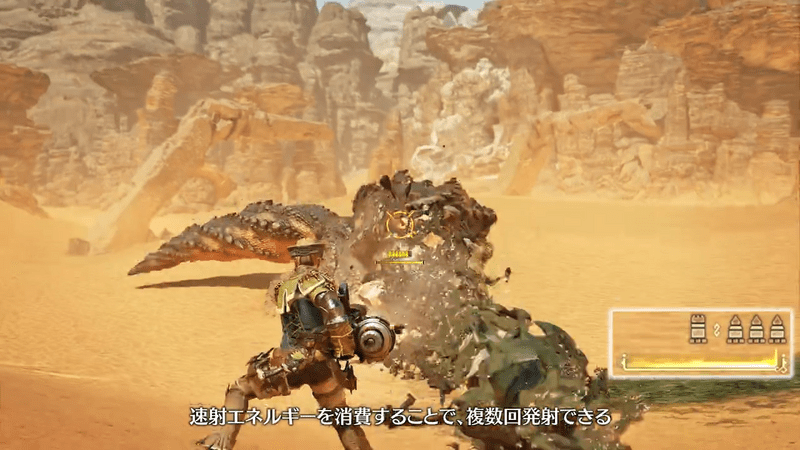 モード切り替え