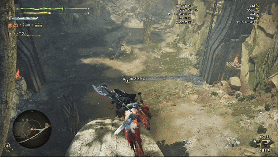 双眼鏡サイズ確認