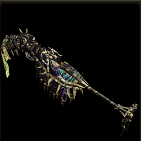 獄焔銃ホボトニチェ外見