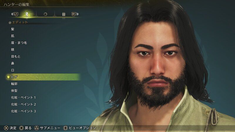 山田孝之2