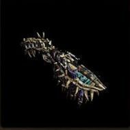 ヌ・ホボトニチェⅠ外見