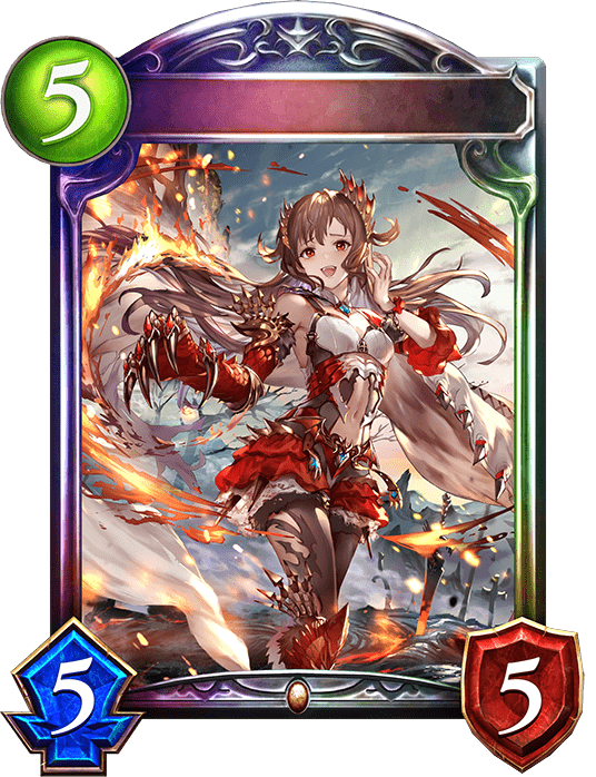 ガルミーユ