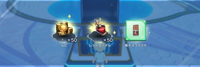 序盤はシャドバパークで集める